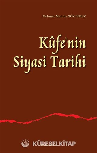 Kufe'nin Siyasi Tarihi