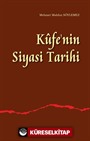 Kufe'nin Siyasi Tarihi