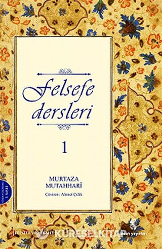 Felsefe Dersleri 1