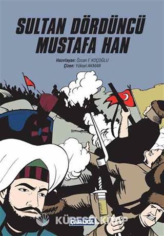 Sultan Dördüncü Mustafa Han