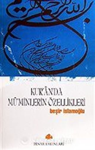 Kur'an'da Mü'minlerin Özellikleri