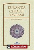 Kur'an'da Cehalet Kavramı