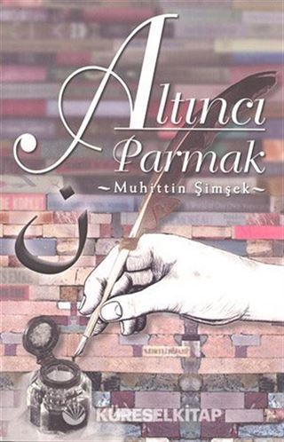 Altıncı Parmak