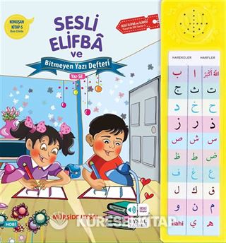 Sesli Elifba ve Bitmeyen Yazı Defteri / Konuşan Kitap 5