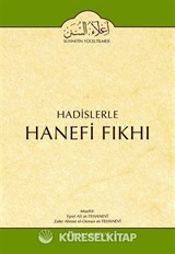 Cilt:18 Hadislerle Hanefi Fıkhı