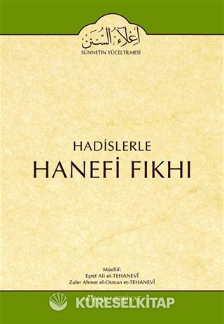Cilt:18 Hadislerle Hanefi Fıkhı