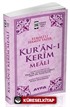 Kur'an-ı Kerim Meali (Metinsiz Meal) (Pembe) (Kod:Ayfa-109)