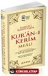 Kur'an-ı Kerim Meali (Metinsiz Meal) (Sarı) (Kod:Ayfa-109)