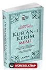 Kur'an-ı Kerim Meali (Metinsiz Meal) (Yeşil-Pembe-Sarı) (Kod:Ayfa-109)