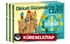 Dikkati Güçlendirme Seti Plus 4 Yaş (3 Kitap - Ahşap Materyaller Hariç)