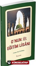 O'nun (s.a.v.) Eğitim Lisanı