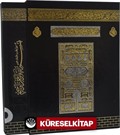 Kur'an-ı Kerim Cami Boy-Mühürlü-2 Renk Kabe Kutulu