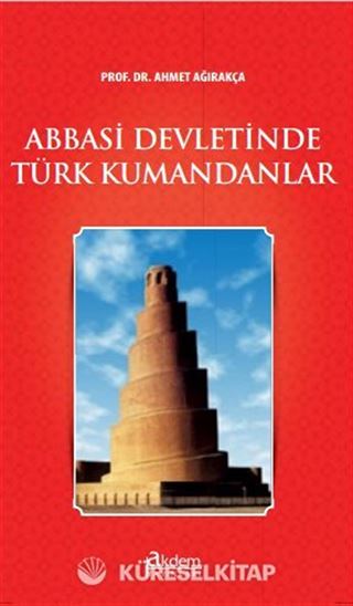 Abbasi Devletinde Türk Kumandanlar