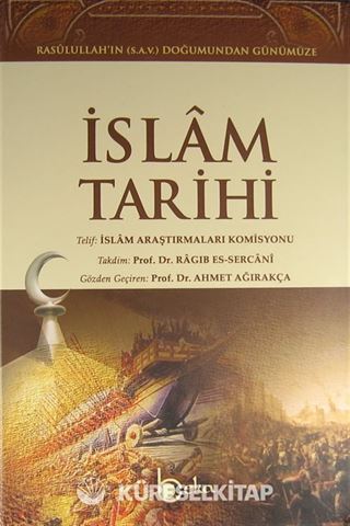 İslam Tarihi