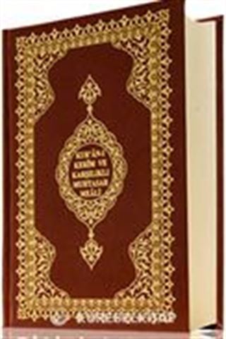 Kur'an-ı Kerim ve Karşılıklı Muhtasar Meali (Hafız Boy)(Kod:323)