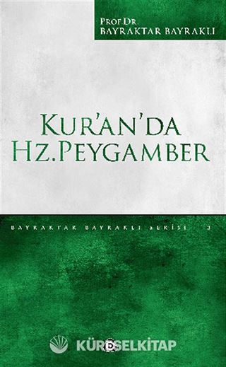 Kur'an'da Hz. Peygamber