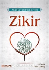 Zikir