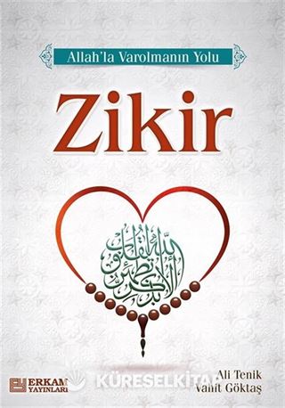 Zikir