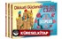 Dikkati Güçlendirme Seti Plus 9 Yaş (3 Kitap - Ahşap Materyaller Hariç)