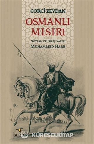 Osmanlı Mısırı