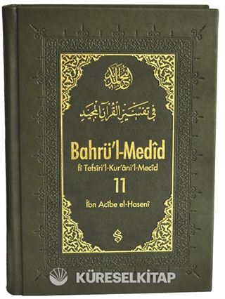 Bahrü'l-Medid (11.Cilt)