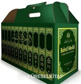 Bahrü'l-Medid (11 Cilt Takım)
