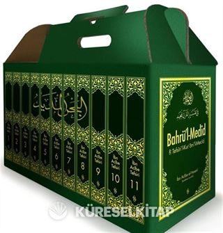 Bahrü'l-Medid (11 Cilt Takım)