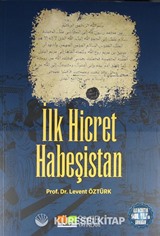 İlk Hicret Habeşistan