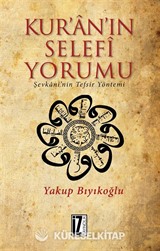Kur'an'ın Selefi Yorumu