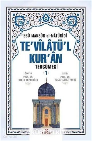 Te'vilatül Kur'an Tercümesi 1