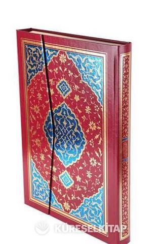 Kuran-ı Kerim Büyük Boy Bilgisayar Hatlı (Kod 1125)