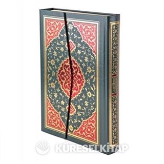 Kuran-ı Kerim Rahle Boy Bilgisayar Hatlı (Kod 1225)