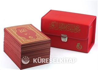 Kuran-ı Kerim 30 Cüz Hatim Seti Ortaboy Ciltli Hamid Aytaç Hatlı (Kod 1391)