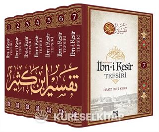 Muhtasar İbn Kesir Tefsiri Tercümesi (7 Cilt Takım)