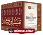 Muhtasar İbn Kesir Tefsiri Tercümesi (7 Cilt Takım)