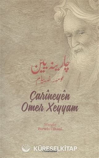 Çarineyen Omer Xeyyam