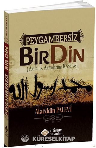 Peygambersiz Bir Din