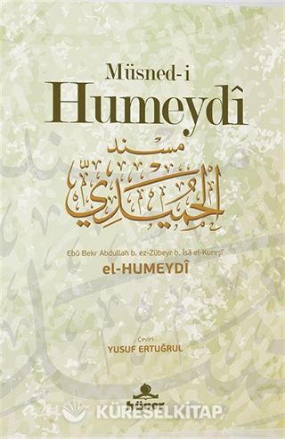 Müsned-i Humeydi