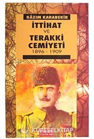 İttihat ve Terakki Cemiyeti