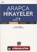 Arapça Hikayeler (İlk Düzey)