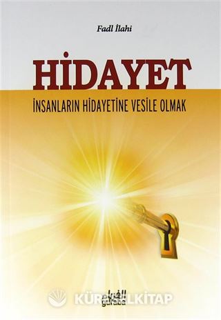 Hidayet