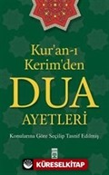 Kur'an-ı Kerim'den Dua Ayetleri