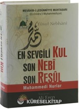 En Sevgili Kul Son Nebi Son Resul