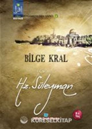 Bilge Kral yahut Hz. Süleyman
