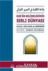 Kur'an Kelimelerinin Sırlı Dünyası