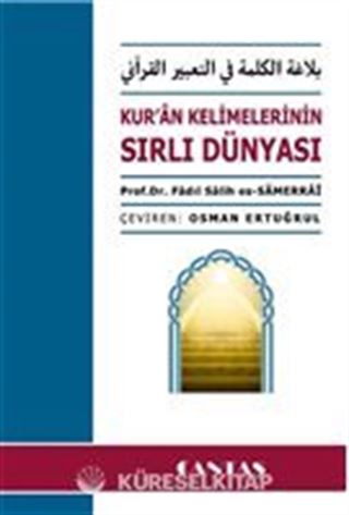 Kur'an Kelimelerinin Sırlı Dünyası
