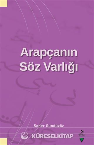 Arapçanın Söz Varlığı