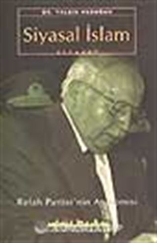 Siyasal İslam