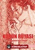 Körün Rüyası