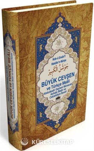 Büyük Cevşen ve Türkçe Meali
